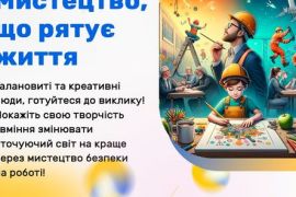 ����� ������� �� ��� ������� �����