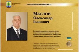 ϳ��� � ������ �������� ������ ������ �������������