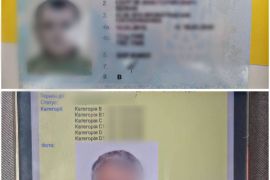 � ������� ��������� �������� ���� � ��������� ����������� — ����