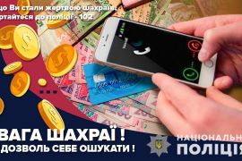 ������ ������� � �������, �������� ����� �� ������� � ��������: �� �� ��������� �� ����� ��������