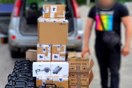 ������ ����� ������� �������� ��������� �� ����������� �������� �� ���� ����