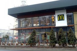 ��������� ����� ���� ���������� ��� ���������� McDonalds �� ����