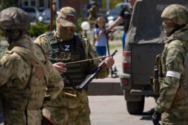 ����� ����������� ��������� ��������� ���������� �����������