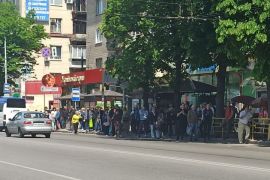 � ������� �������� �� ������ ������� �� ������� �� ��������