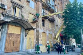 ³������ �� �������� �� ��������, ��������� ��������� ��� ������������ ���