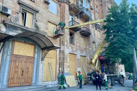 ����� �������� ����� ������������ ������: �������