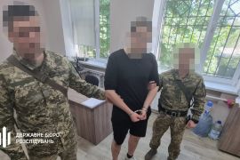 ��������� � ����������� ������ ��������� �� ����������