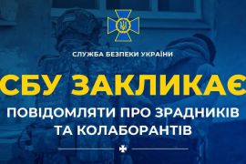 ��� ������� �������� ���������� ��� �������� � �����������