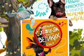 ������ ������������� ������� �������� �� �������� ����������� ��������� �����