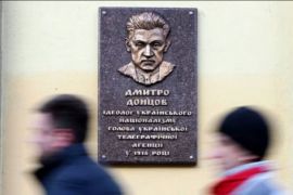 � ������� ����� � ������ �������