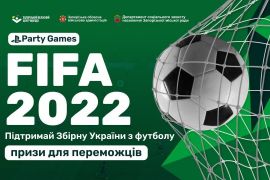 ���������� ���������� � FIFA 2022 ���������� � ������� � ������� ��������� ��� ������