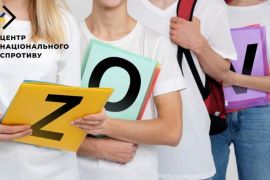 ���������� ��������� �� ��� ��������� ������ �� ���� ����������������� ����� ����� �����