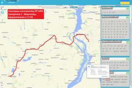 ��������� ����������� ���������-2 — ����������