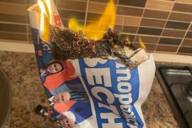 � �������� ������� ������� ����� ��������� �����