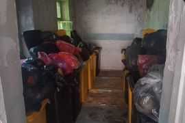 ���������� �������������� ����� ������ � ��������� �������