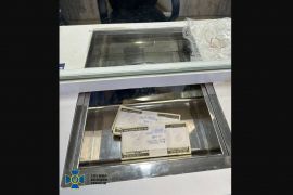 ����� �� ����� � ��� ��������: ���������