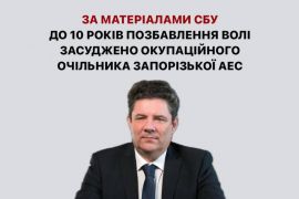 �� 10 ���� ����������� ��� ��������� ������������ ��������� ��������� ���