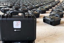 ����� 300 ������ �������� �� ���������� ��������