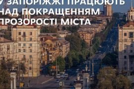 � ������� ������� �������� ��� ����������� ��������� �����