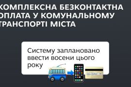 � ������������ ��������� ��� ������ �� ����������� �������������� ������� ����� ������ ������