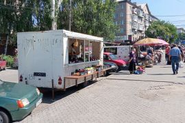 ������������� ����� �� ������ �����������