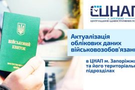 ϒ��� � ��������� ����� ��������� ������� ��� ���� ����� �����