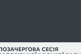 �������� �������� ������� ����� �� �������� ���������