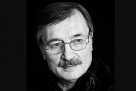 ϳ��� � ������ �������� ���������� ���������