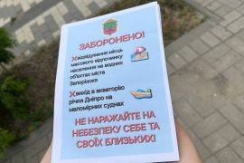 � ������� ���������� ���������� �� ���