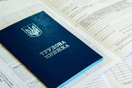 � ��������� ������ �������� ������������ 7,7 ����� ����������