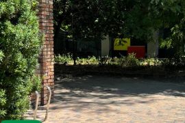 ������������ �������� ���������� �����