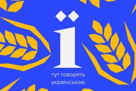 � ������� ��������� ��� ����� ������