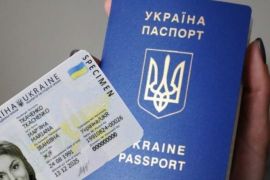 ����������� ������� �� ��������� «�����»: «�������������» �������� ��������� �������� ���� ������ �����