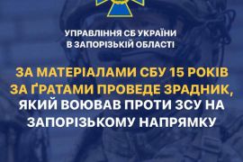 ����� ����������-�������� ��������� � �������