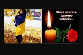 �������� ³��������� ��� ����� �������� �� ����� ���� ������ ��������