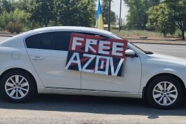 � ������� ������� ��������� � ���’��� ��� ������ � ��������. ����