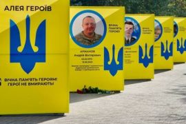 � ������� �������� �������� ����������� ��� ���������� ���?�� �������� �� ���� �����