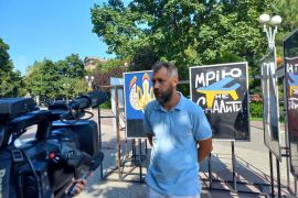 �������� ������� ���� ��������� � �������� ������� ����