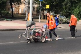 �� ��������� �������� �������� �������