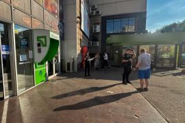 ������� � ���� � ����������� ��������� ��� ������ �������� �����������