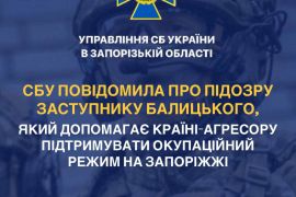 ϳ����� ������� ��������� ����������, ���� �������� �������� �� ��� ��������