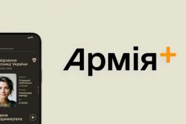 ������� ���� ������ ���������� �����+�