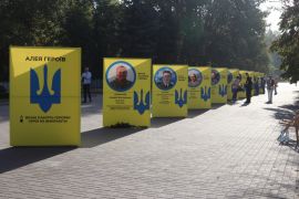 ���������� ������� ����� �������� ��������� ���������� �� 79 �������