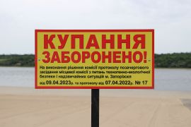 ���������� ��������� ���� �� ������ ������