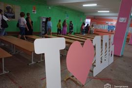 ³������� ������ � �������� ����� ����糿 �106