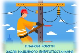 � ������� ����� ������� �������� ���������� ��� ����������������� � ������