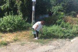 � ������� ����������� �������� ����� �������