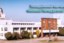 ��������� ��������� ���������� �������� ������� ���������