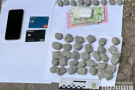 ��������� ���� ��������� ���������� �� ������