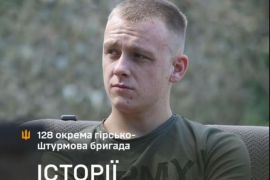 ��� �� �������: ����� ������������ ������ ������� � ������ �� �������� ��������